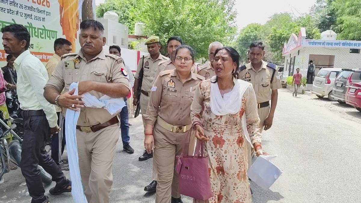 News Image